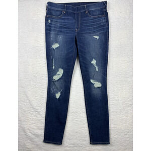 True Religion Womens Jeggings Size XL Ripped Slim Jean Leggings New